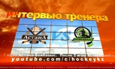 Андрей Яуфман: «Работы непочатый край»