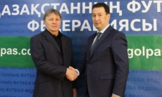 Букмекерская контора «Гол+Пас» — генеральный партнер Казахстанской федерации футбола