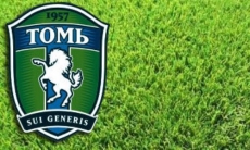 «Иртыш» рассказал о сопернике по контрольной игре из ФНЛ