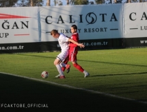 Фоторепортаж с товарищеского матча «Актобе» — «Колос» 2:5