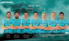 «Астана» определилась с составом на веломногодневку «Париж — Ницца»