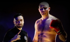 На рынок профи бокса Казахстана выходит компания Boxing Star