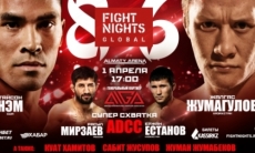 Казахстанские джитсеры примут участие в Fight Nights Global 86 в Алматы