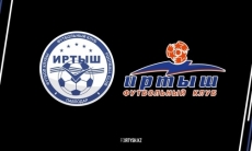 «Иртыш» обыграл российский клуб
