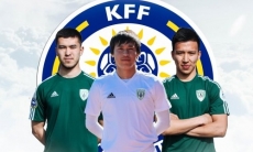 Три игрока «Атырау» вызваны в молодежную сборную Казахстана