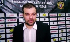 Видео послематчевой пресс-конференции Крамаренко игры плей-офф ВХЛ «Сарыарка» — «Металлург» 1:2 ОТ