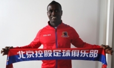 Лучший бомбардир трех последних сезонов КПЛ с победы дебютировал в Китае