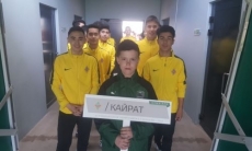 Воспитанники «Кайрата» стартовали с победы на турнире Вахрушева