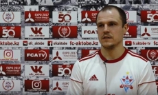 Дмитрий Бондарь: «Главное, что реализовали свои моменты»