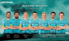 «Астана» назвала состав на «однодневку» «Дварс доор Влаандерен»
