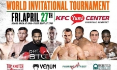 Китайский казах выступит на турнире, организованном президентом WBC