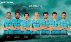 «Астана» объявила состав на гонку «Шелдепрайс»