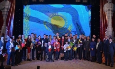 Лучших в спортивной сфере назвали в Акмолинской области