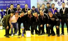 Завершился зимний чемпионат города Астаны по футзалу среди любителей