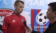 Иван Граф: «Не смогли реализовать свои моменты»