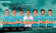 Объявлен состав «Астаны» на «Тур Хорватии»