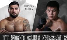 Три казахстанца выступят на турнире по ММА в Баку