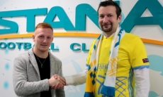 Посол Венгрии посетил офис «Астаны»