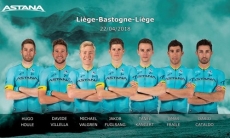 «Астана» огласила состав на «Льеж-Бастонь-Льеж»