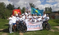 Из Астаны в Париж стартует уникальный веломарафон