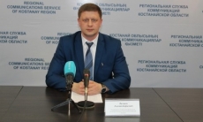 Какие крупные спортобъекты появятся в Костанае