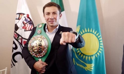 WBC гарантировал свою поддержку Головкину