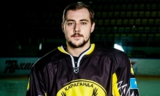 Защитник «Сарыарки» вошел в состав сборной Латвии для участия в чемпионате мира в Дании