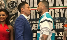 Головкин и Мартиросян провели дуэль взглядов перед боем