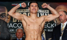 Сколько британские фанаты готовы заплатить за бой Елеусинова