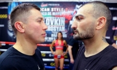 Геннадий Головкин — Ванес Мартиросян: трансляция церемонии взвешивания перед боем