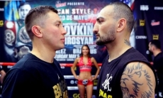 Геннадий Головкин — Ванес Мартиросян: трансляция титульного боя