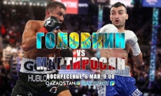 Головкин vs. Мартиросян. Кошмар какой-то