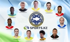 Победным шагом