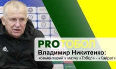 Владимир Никитенко: «Удача улыбается тем, кто больше работает»