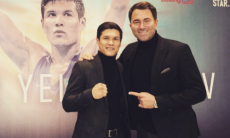 Эдди Хирна троллят за излишнюю рекламу Елеусинова