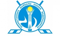 В Казахстане будет молодежная лига по хоккею с шайбой