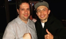 Головкин поздравил вице-президента самой известной в мире арены