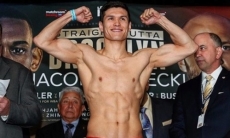 В Великобритании начался вечер бокса с участием Данияра Елеусинова