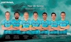 «Астана» объявила состав на «Тур Швейцарии»