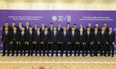 В Астане состоится семинар для судей 