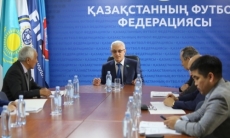 Состоялось первое заседание Комитета ветеранского футбола