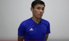 Санжар Батырханов: «Старались выполнять все установки тренерского штаба»