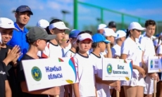 В Шымкенте стартовал командный турнир на Кубок Казахстана