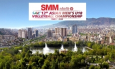 Мужская сборная до 19 лет прибыла в Иран для участия в чемпионате Азии