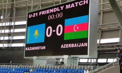 Стал известен стартовый состав молодежной сборной Азербайджана на матч с Казахстаном
