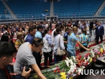 Астанчане простились с Денисом Теном на ледовой арене