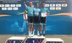 Гонщики «Астаны» заняли весь подиум групповой гонки на чемпионате Казахстана