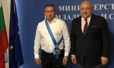 Как Стоилову вручали «Венец победителя»