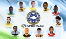 О тех, кто жарил