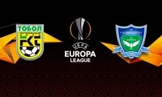 ПФЛК поздравила «Тобол» с успешным стартом в Лиге Европы